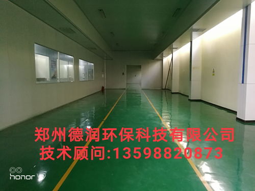 装修无尘车间报价 厂家