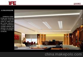 【北蔡办公室装修】价格,厂家,图片,装潢设计,上海鸿凯建筑装饰工程-